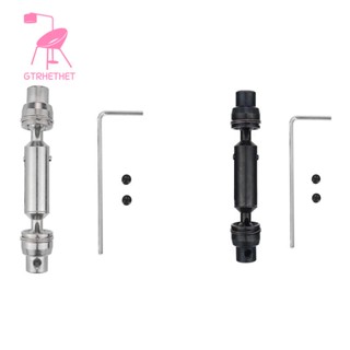 เพลาขับ CVD โลหะ อุปกรณ์เสริม สําหรับอัพเกรดรถบังคับ WPL D12 C24 C34 B14 B24 B16 B36 MN D90 MN99S HengLong