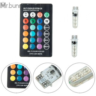 ลูกปัดโคมไฟซิลิโคน RGB T10 6smd T10-5050-6smd 2 ชิ้น