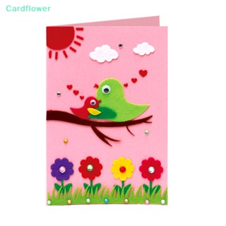 &lt;Cardflower&gt; การ์ดกรีก แฮนด์เมด 3D DIY ของเล่นเสริมการเรียนรู้เด็ก ลดราคา