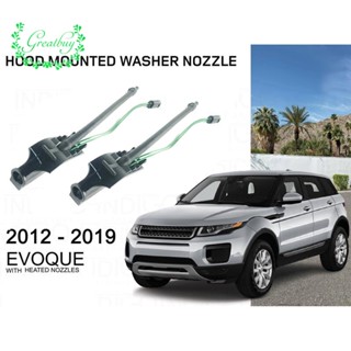 หัวฉีดสเปรย์ฉีดน้ําฝนกระจกหน้ารถยนต์ 1 คู่ สําหรับ Land Rover Range Rover Evoque L538 2012-2019050779