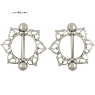 [jewelrybase] จิ้งจอก ดอกไม้ เหล็ก ผ่าตัด โล่ ร่างกาย จุกนม แหวน บาร์ บูติก 1/2 ชิ้น