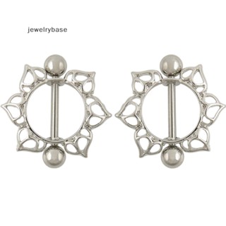 [jewelrybase] จิ้งจอก ดอกไม้ เหล็ก ผ่าตัด โล่ ร่างกาย จุกนม แหวน บาร์ บูติก 1/2 ชิ้น