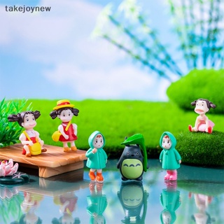 [takejoynew] โมเดลฟิกเกอร์การ์ตูน Little Mei ขนาดเล็ก สําหรับตกแต่งภูมิทัศน์ KLB