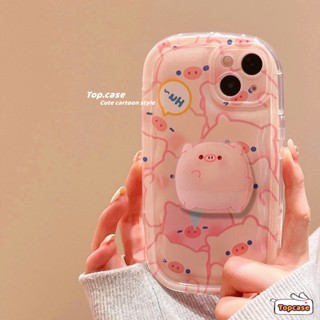 เคสโทรศัพท์มือถือแบบนิ่ม ลายการ์ตูนหมูสีชมพู พร้อมที่ตั้งวาง สําหรับ OPPO A77s A57 A17 A16 A15 A95 A96 A76 A74 A54 A53 A33 A32 A7 A3s A5s A12 A5 A9 A94 A92 A52 F11 Reno 6Z