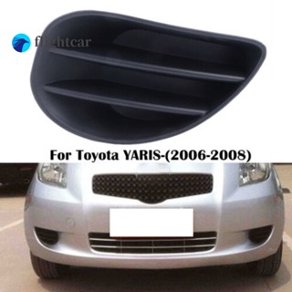 ฝาครอบไฟตัดหมอก สําหรับ toyota yaris 2006 2007 2008 2009 2010 2011 2012 2013