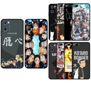 Xx33 เคสโทรศัพท์มือถือ ซิลิโคนนุ่ม ลายการ์ตูนอะนิเมะ ไฮคิว สําหรับ Realme C30 C11 2021 C21Y C25Y V11 V11S Narzo 50i