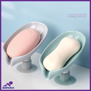 กล่องใส่สบู่ท่อระบายน้ำที่วางถาดสบู่, Creative Leaf Shaped Soap Dish Box Sponge Storage Holder For Kitchen Bathroom Storage -AME1