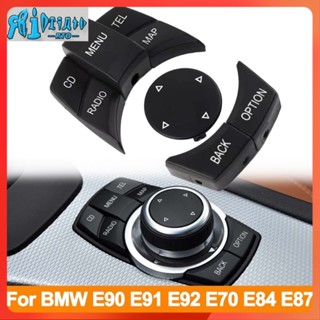 Rto ปุ่มสวิตช์ปุ่มกดเมนู CIC IDrive Multi-Media สําหรับ BMW E Series E60 E61 E81 E82 E84 E87 E88 E89 E90 E91 E92 E70 E71 E72