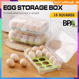 15 กริดกล่องเก็บไข่แบบพกพา Egg Fresh Box ตู้เย็นถาดคอนเทนเนอร์ Double Layer Egg