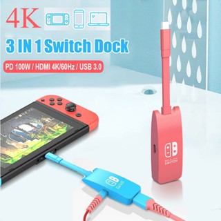 แท่นวางทีวี แบบพกพา สําหรับ Nintendo Switch &amp; Switch Oled NS Docking Station USB C to 4K 60Hz HDMI