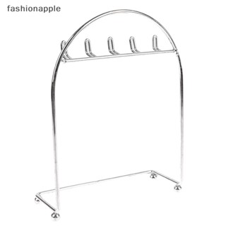 [fashionapple] พลั่วจิ๋ว ช้อนรั่ว ชั้นวางเครื่องมือ ตะขอ ของเล่นครัว สําหรับเด็ก บ้านตุ๊กตา ใหม่ พร้อมส่ง