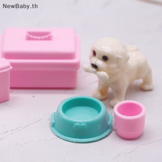 Newbaby ชุดของเล่นบ้านตุ๊กตา พร็อพหมอจิ๋ว 1/12 สําหรับบ้านตุ๊กตา TH