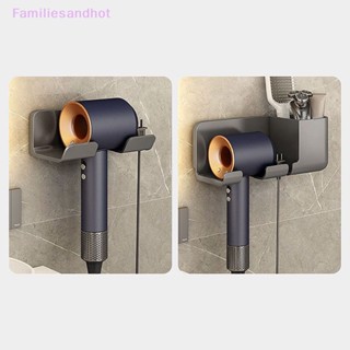 Familiesandhot&gt; ที่วางไดร์เป่าผม แบบติดผนัง สําหรับห้องน้ํา ชั้นวางของ ไม่ต้องเจาะ พลาสติก ที่วางไดร์เป่าผม ห้องน้ํา จัดระเบียบอย่างดี
