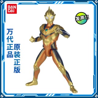 ใหม่ พร้อมส่ง Bandai ของเล่นเด็ก โมเดลอุลตร้าแมน ซูเปอร์แมน Diga Diga Shining Form X5PZ