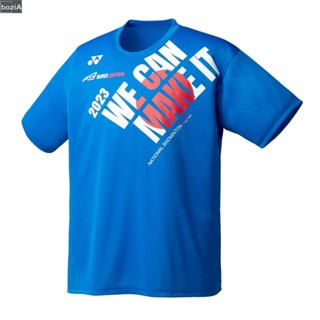 (bozi) เสื้อ Yonex WE CAN MAKE IT พร้อมส่ง