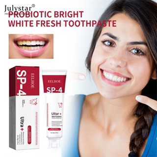 JULYSTAR Sp-4 Shark Probiotic Tooth Whitening Enzyme Toothpaste ยาสีฟันสำหรับช่องปากสดแท้