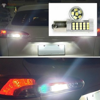 ไฟถอยหลัง 0.7*2.1*0.59 นิ้ว 2835 SMD 360 องศา 80W LED DC 12V