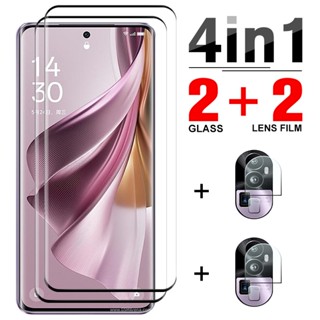 4in1 ฟิล์มกระจกนิรภัยกันรอยหน้าจอ 9D ทรงโค้ง สําหรับ Realme 11 Pro+ 5G Realme 11 Pro 11Pro +