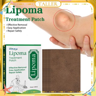 ✧Ready Stcok South Moon 6pcs Lipoma Treatment Patch Remove Lipoma Fibroma Subcutaneous Mass Relief Pain Discomfort Anti-inflammation Sticker Body Care TALLER ความสูง