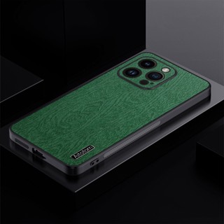 เคสซิลิโคน TPU ลายไม้ หรูหรา สําหรับ iPhone 14 Plus 11 12 13 Pro Max