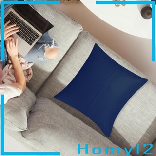 [HOMYL2] ปลอกหมอนอิง แบบนิ่ม สีพื้น ขนาด 45x45 ซม. สําหรับตกแต่งบ้าน โซฟา