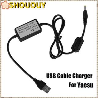 Shououy สายเคเบิลวิทยุสื่อสาร USB-DC-5B สําหรับ Yaesu VX5R VX6R VX7R VX8R FT1DR FT2DR FT-817