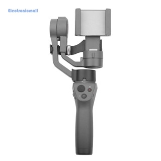 [ElectronicMall01.th] ชุดตัวล็อคโทรศัพท์ เพื่อความปลอดภัย สําหรับ DJI OSMO Mobile 2