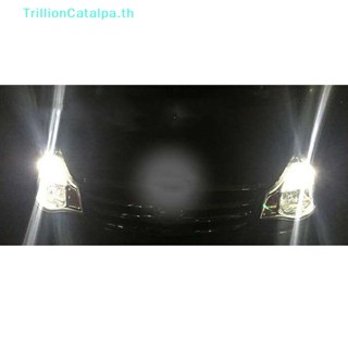 Trillioncatalpa ไฟตัดหมอก LED H4 H7 H8 H11 9005 9006-5630-33 12V สําหรับรถยนต์ 2 ชิ้น