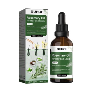 50ML Organic Rosemary Essential Oil For Hair Growth 100% Natural Nourishes Hair