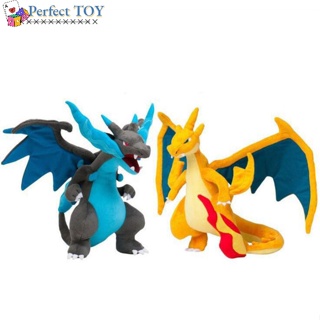 ตุ๊กตาฟิกเกอร์ Xy Charizard แบบนิ่ม ขนาด 23 ซม. ของเล่นสําหรับเด็ก