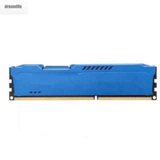 【DREAMLIFE】Heat Sink Memory Module Pure Aluminum Radiator Replaces 1pc Protection