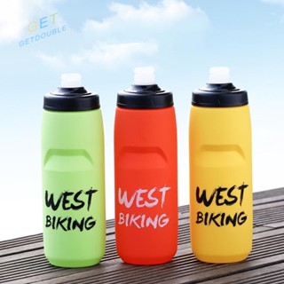 [Getdouble.th] West BIKING ขวดน้ํา กันรั่ว สําหรับเล่นกีฬา ฟิตเนส วิ่ง