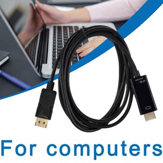 อะแดปเตอร์เชื่อมต่อสายเคเบิ้ล HDMI พอร์ตแสดงผล