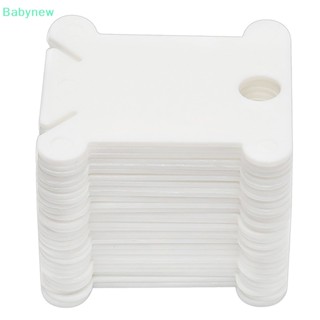 &lt;Babynew&gt; กระสวยกระดาษแข็ง สําหรับปักครอสสติตช์ DIY 200 ชิ้น