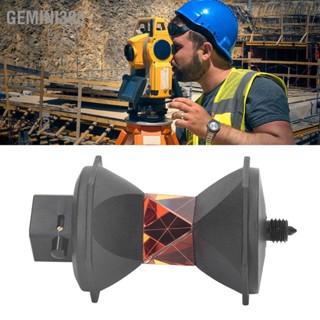 Gemini308 360° Prism Total Station Reflective Reflector ปริซึมสำรวจสำหรับการวัด