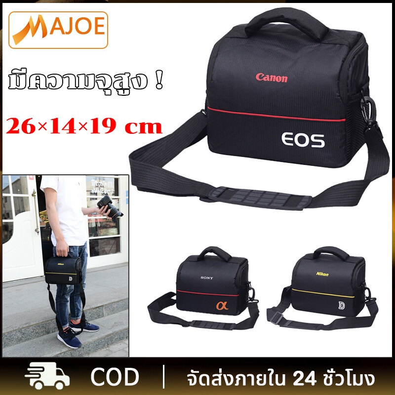 กระเป๋าdslr กระเป๋าสะพายแบบพกพาแฟชั่นกล้องโพลีเอสเตอร์เคสสำหรับ เลนส์และอุปกรณ์เสริมขนาดเล็ก Canon Nikon SONY Waterproof