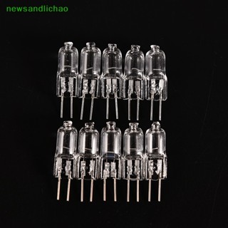 Newsandlichao หลอดไฟทังสเตน G4 12V 20W 10 ชิ้น