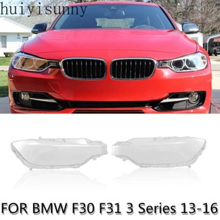 Hys ฝาครอบเลนส์กระจกไฟหน้ารถยนต์ สําหรับ BMW F30 F31 3 Series 2013 2014