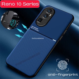 เคสโทรศัพท์มือถือซิลิโคน TPU ผิวด้าน กันกระแทก พร้อมที่ตั้งวาง สําหรับ Oppo Reno 10 pro plus 10proplus 10pro+ Reno10 pro Reno10pro 2023