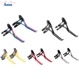 ก้านเบรก V เบาพิเศษ สําหรับ Shimano Brompton Extralite 64 กรัม ต่อคู่