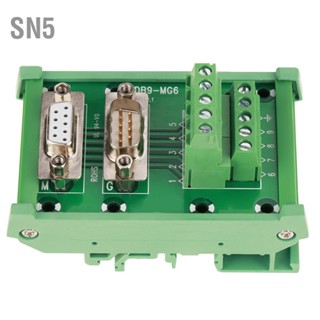 Sn5 Db9-Mg6 Din เมาท์รางโมดูลอินเตอร์เฟซ เชื่อมต่อบอร์ดเบรกเอาท์ สําหรับผู้ชาย / Ф