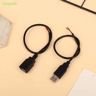 Uequilib สายชาร์จ USB 2-pin ตัวผู้ ตัวเมีย 1 ชิ้น