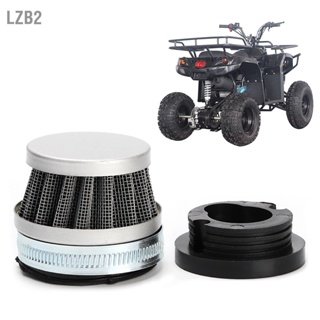 LZB2 ไส้กรองอากาศ สําหรับเครื่องยนต์ 47Cc 49Cc 2 จังหวะ Atv