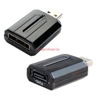 Hsv อะแดปเตอร์ไฟแสดงสถานะ LED USB 3 0 เป็น USB3 0 เป็น eSATA