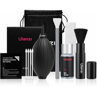 Ulanzi 9in1 Camera Cleaning Kit ชุดทำความสะอาดกล้อง 9ชิ้นใน1ชุด