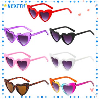 Nextshop แว่นกันแดด รูปหัวใจ 3-9 ปี แว่นตาน่ารัก แว่นกันแดดเด็ก รูปหัวใจ สีชมพู เด็กผู้ชาย เด็กผู้หญิง แว่นกันแดดเด็กวัยหัดเดิน วินเทจ