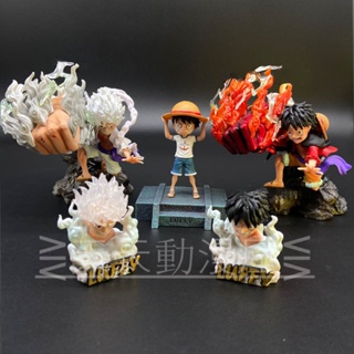 ส่งฟรี พร้อมส่ง โมเดลฟิกเกอร์ อนิเมะ One Piece Nika Luffy Industry Fire Luffy Crying Little Luffy Sun God Luffy GK สําหรับตกแต่ง