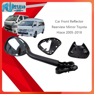 Rto กระจกมองหลังรถยนต์ แบบไม่มีสกรู สําหรับ Toyota Hiace 2005-2018