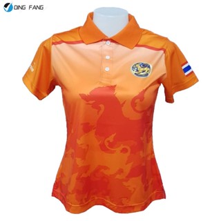 เสื้อโปโล พิมพ์ลาย ปกครอง สีส้ม