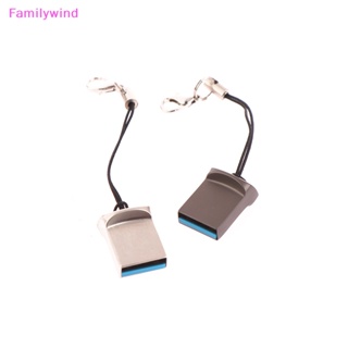 Familywind&gt; แฟลชไดรฟ์ USB 2.0 128G 64GB 32GB 16GB 8GB ขนาดเล็ก พร้อมเชือก